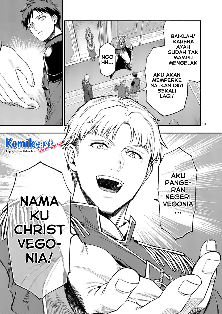 Halaman 14 dari Shi ni Modori, Subete o Sukuu Tame ni Saikyou e to Itaru @ Comic Chapter 38