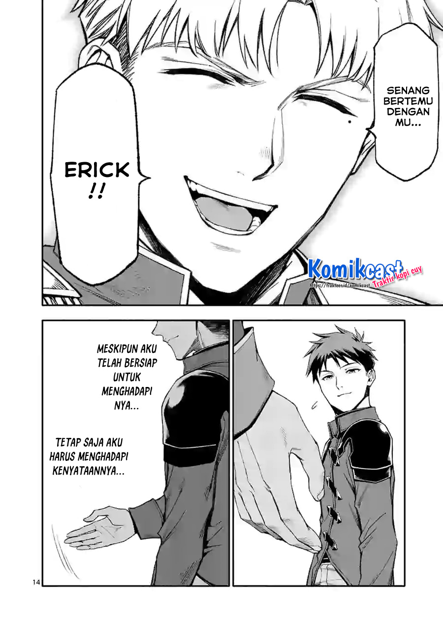 Halaman 15 dari Shi ni Modori, Subete o Sukuu Tame ni Saikyou e to Itaru @ Comic Chapter 38