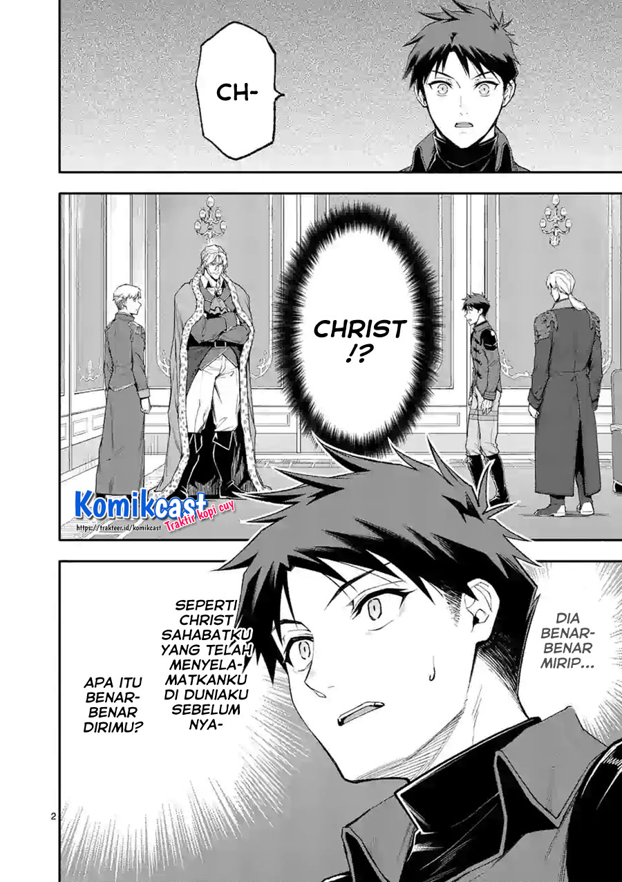 Halaman 3 dari Shi ni Modori, Subete o Sukuu Tame ni Saikyou e to Itaru @ Comic Chapter 38
