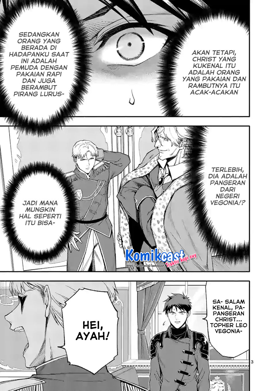 Halaman 4 dari Shi ni Modori, Subete o Sukuu Tame ni Saikyou e to Itaru @ Comic Chapter 38