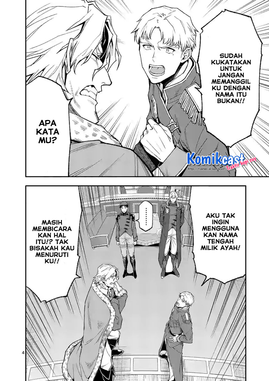 Halaman 5 dari Shi ni Modori, Subete o Sukuu Tame ni Saikyou e to Itaru @ Comic Chapter 38