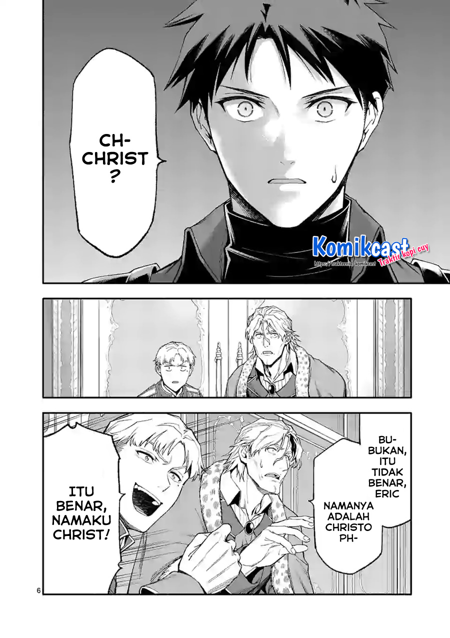Halaman 7 dari Shi ni Modori, Subete o Sukuu Tame ni Saikyou e to Itaru @ Comic Chapter 38
