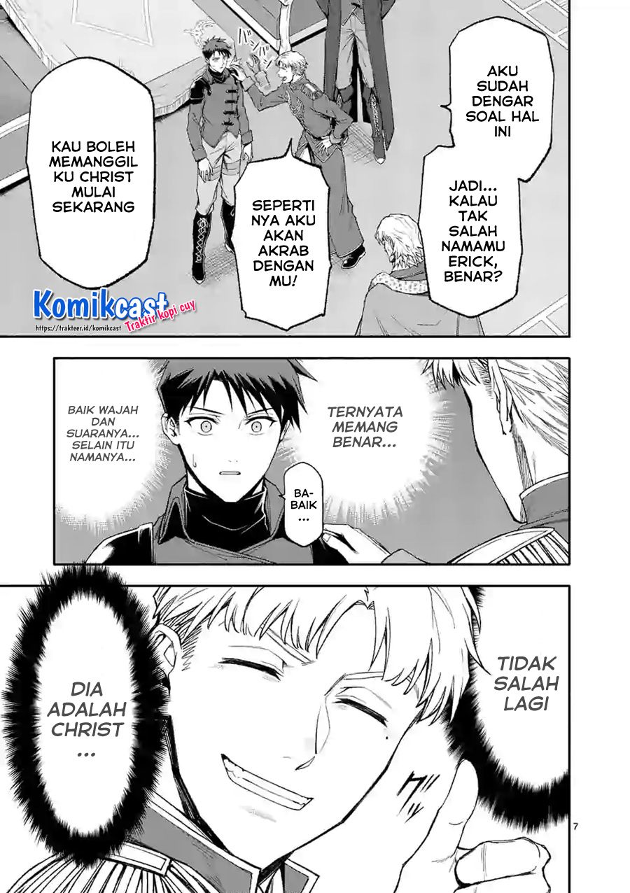 Halaman 8 dari Shi ni Modori, Subete o Sukuu Tame ni Saikyou e to Itaru @ Comic Chapter 38