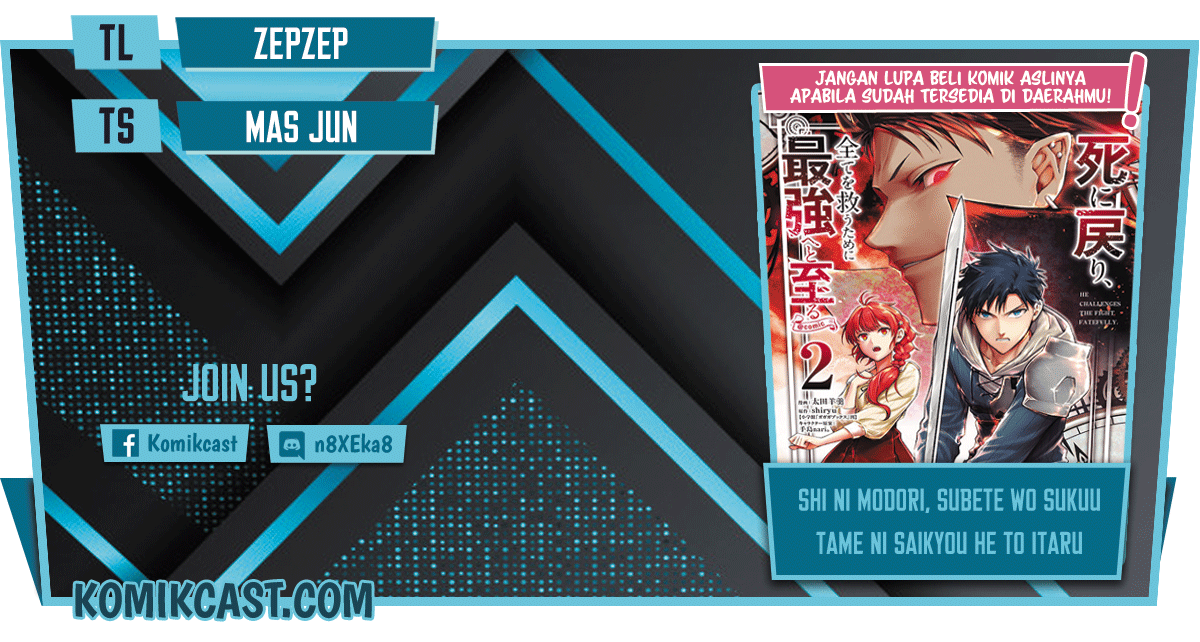 Halaman 1 dari Shi ni Modori, Subete o Sukuu Tame ni Saikyou e to Itaru @ Comic Chapter 39