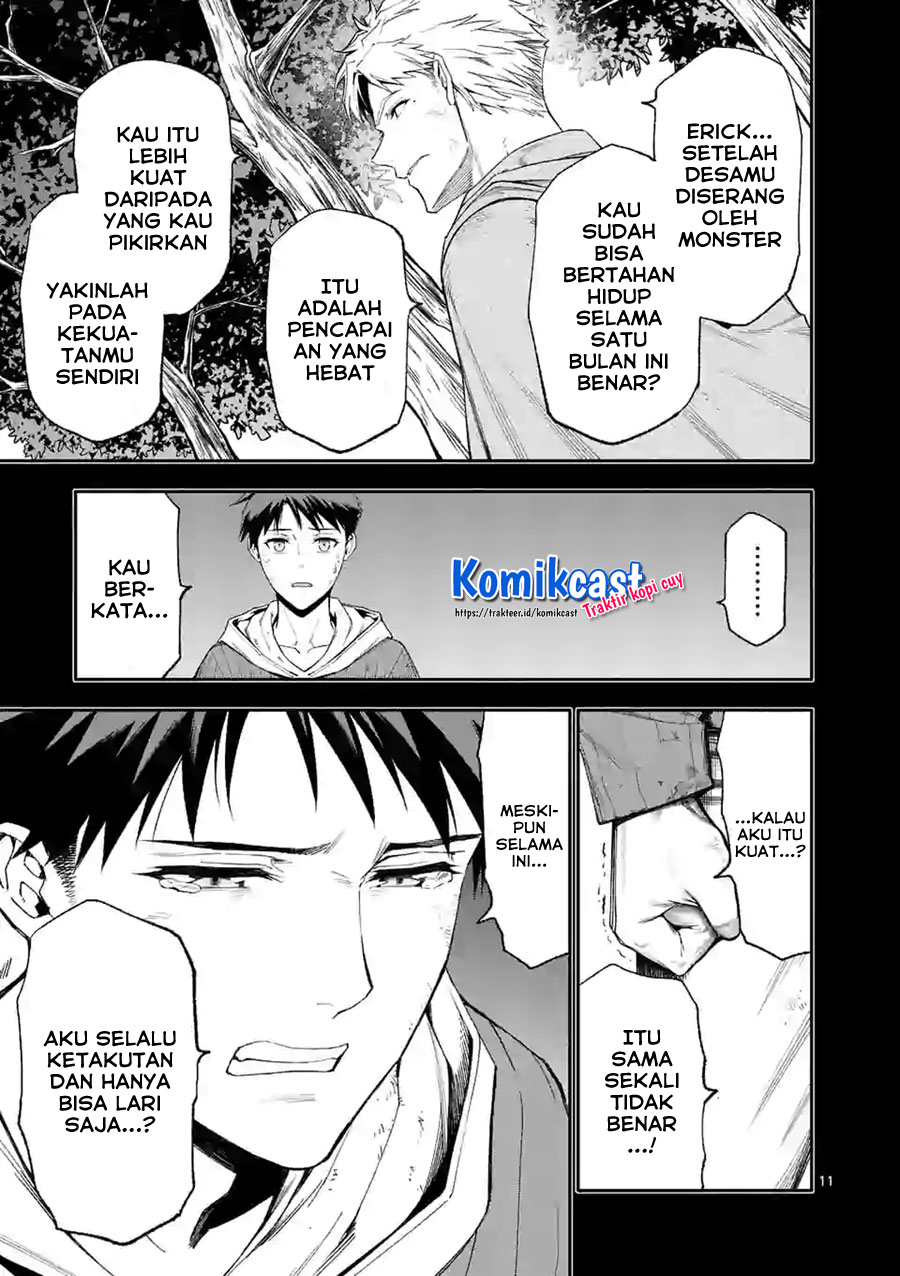 Halaman 12 dari Shi ni Modori, Subete o Sukuu Tame ni Saikyou e to Itaru @ Comic Chapter 39