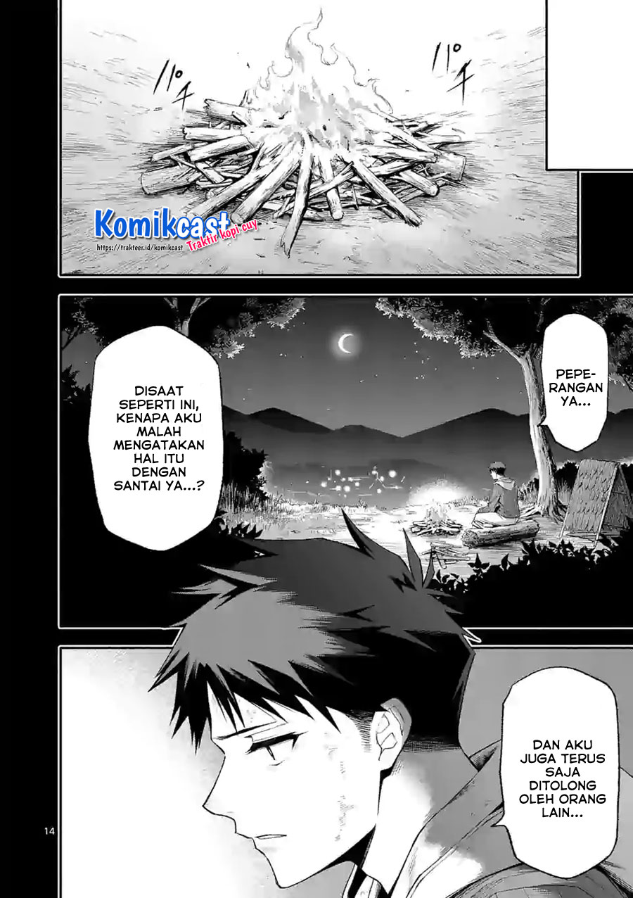 Halaman 15 dari Shi ni Modori, Subete o Sukuu Tame ni Saikyou e to Itaru @ Comic Chapter 39