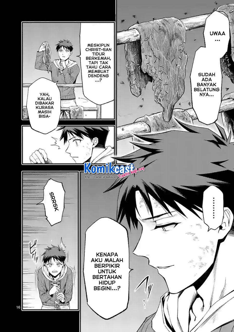 Halaman 17 dari Shi ni Modori, Subete o Sukuu Tame ni Saikyou e to Itaru @ Comic Chapter 39