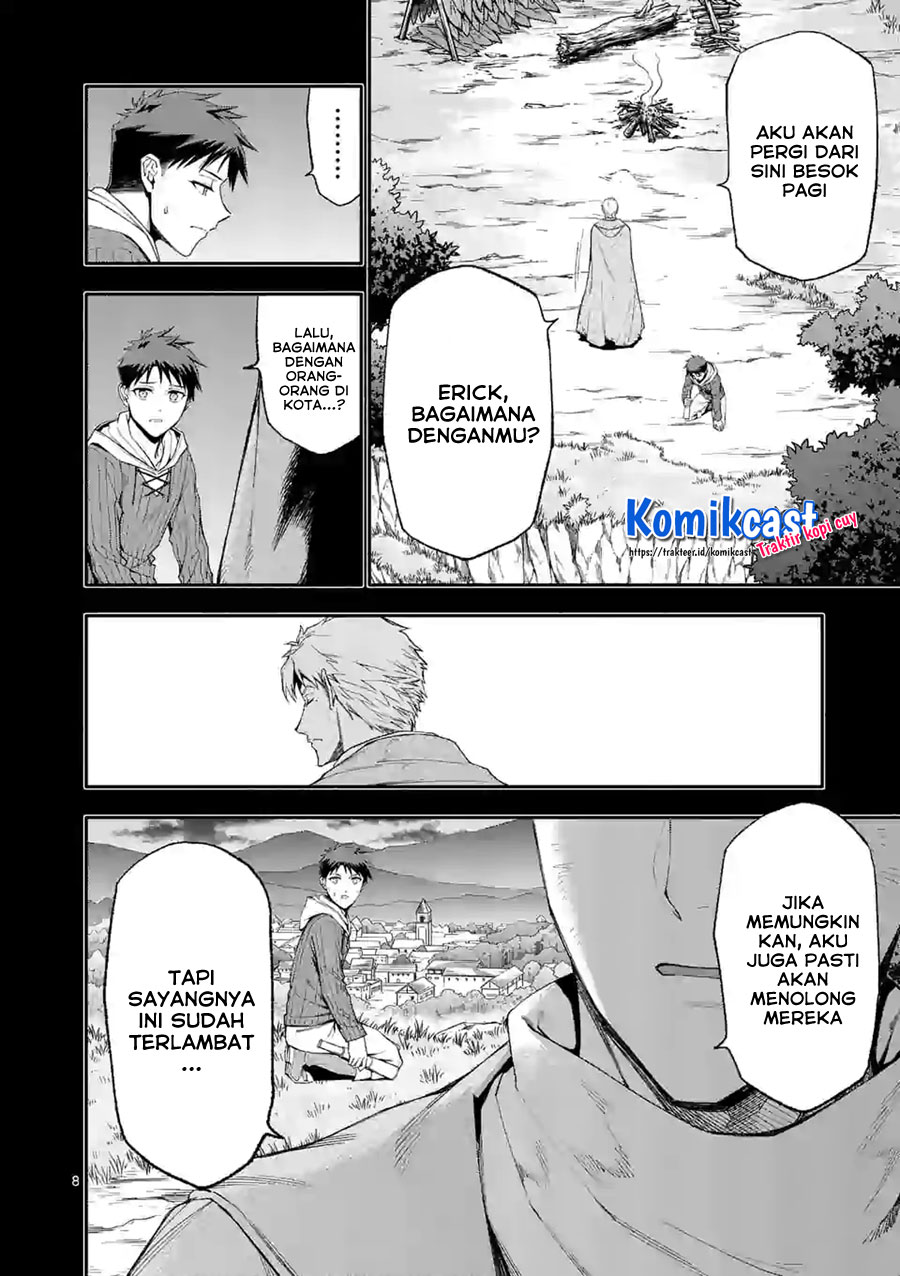Halaman 9 dari Shi ni Modori, Subete o Sukuu Tame ni Saikyou e to Itaru @ Comic Chapter 39