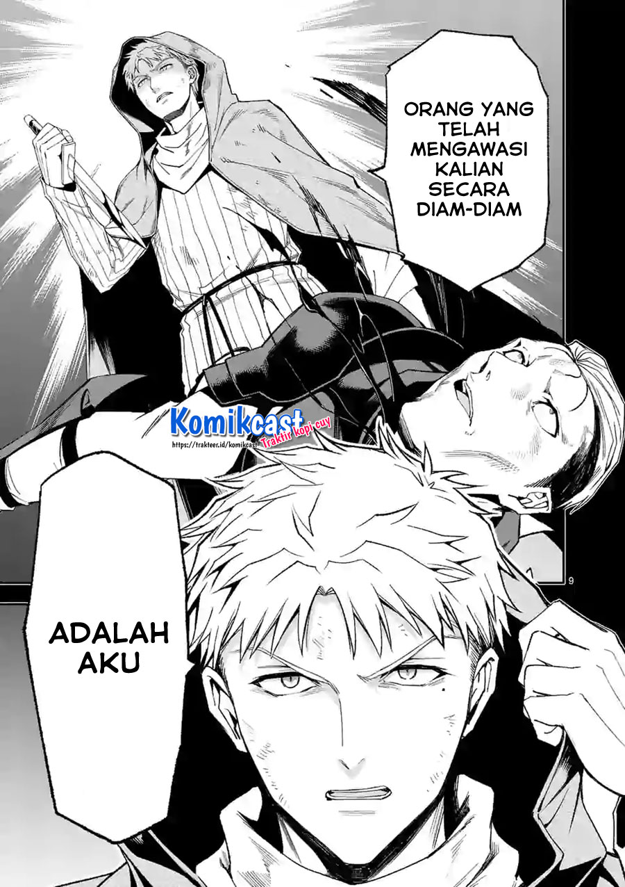 Halaman 11 dari Shi ni Modori, Subete o Sukuu Tame ni Saikyou e to Itaru @ Comic Chapter 40