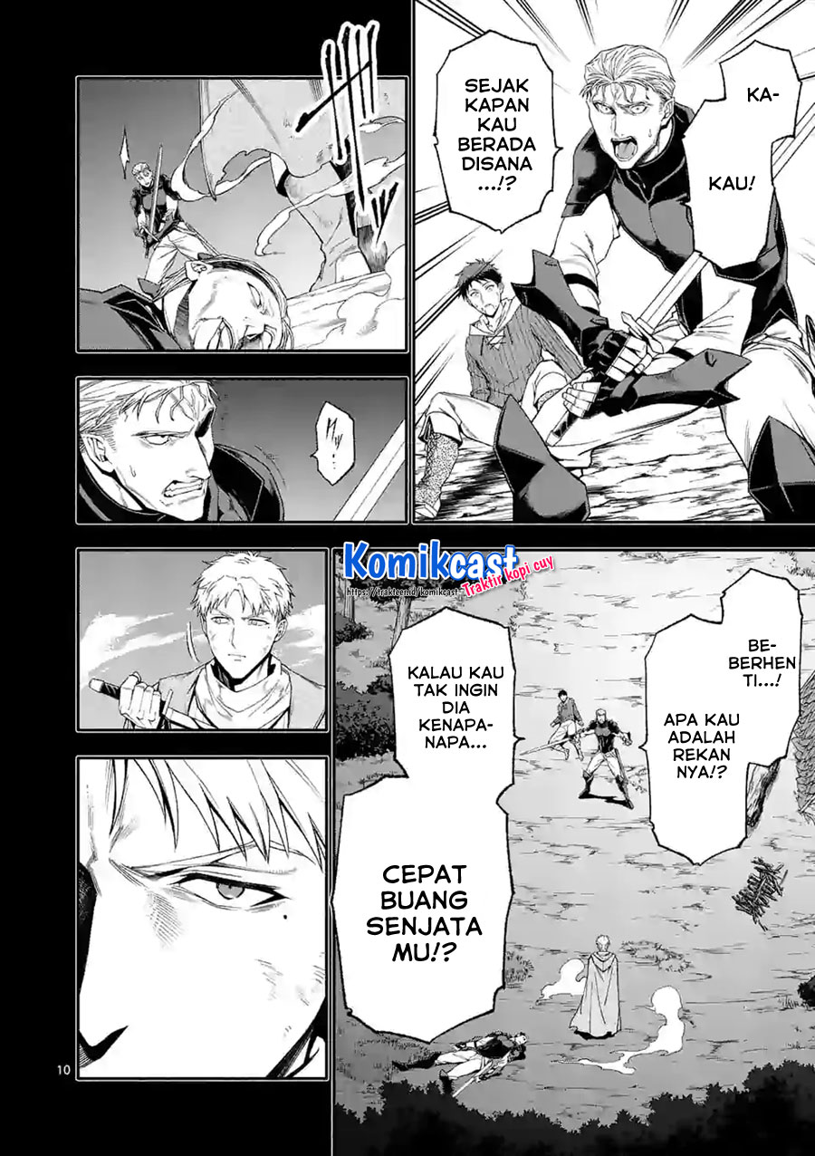 Halaman 12 dari Shi ni Modori, Subete o Sukuu Tame ni Saikyou e to Itaru @ Comic Chapter 40