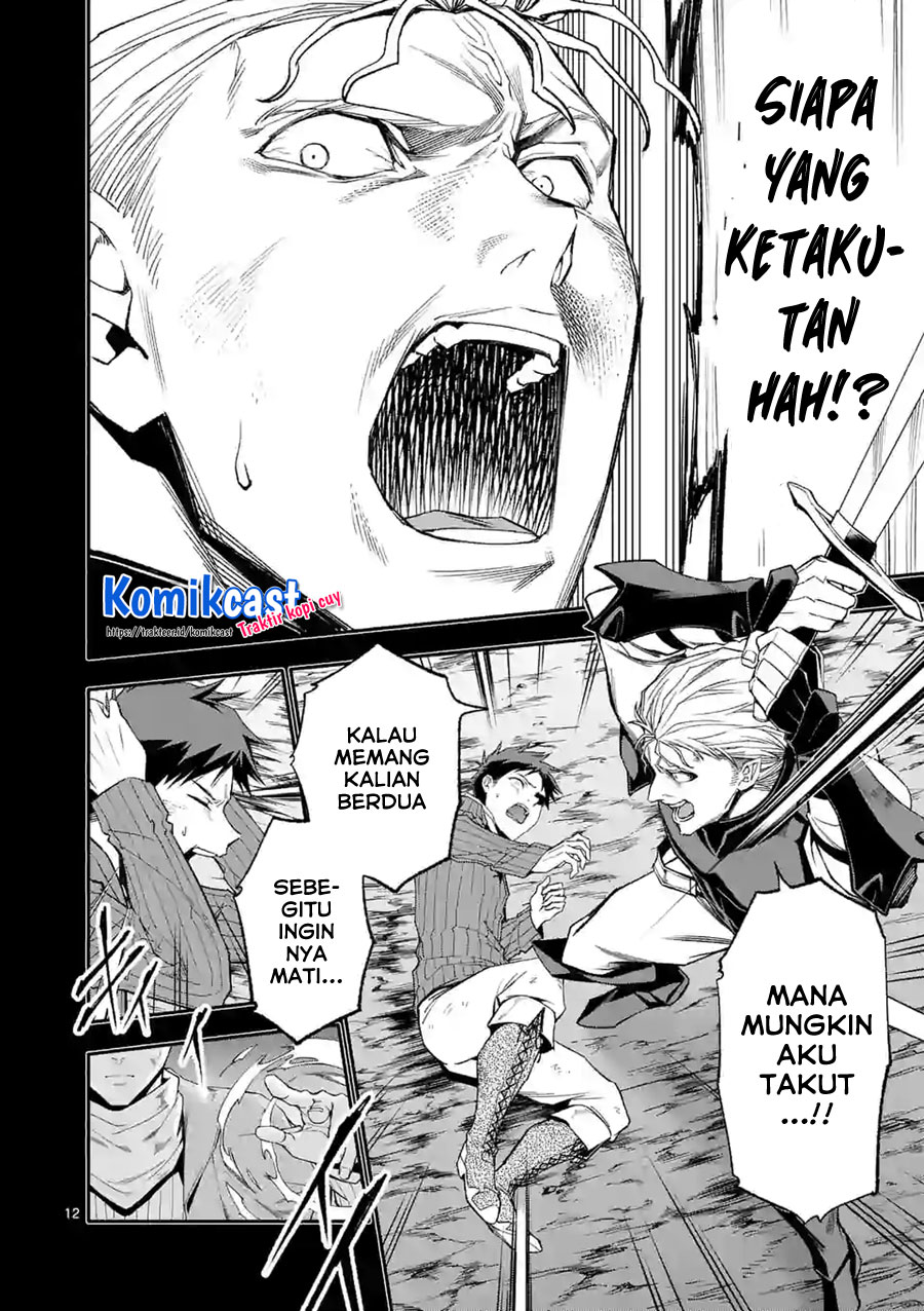 Halaman 14 dari Shi ni Modori, Subete o Sukuu Tame ni Saikyou e to Itaru @ Comic Chapter 40