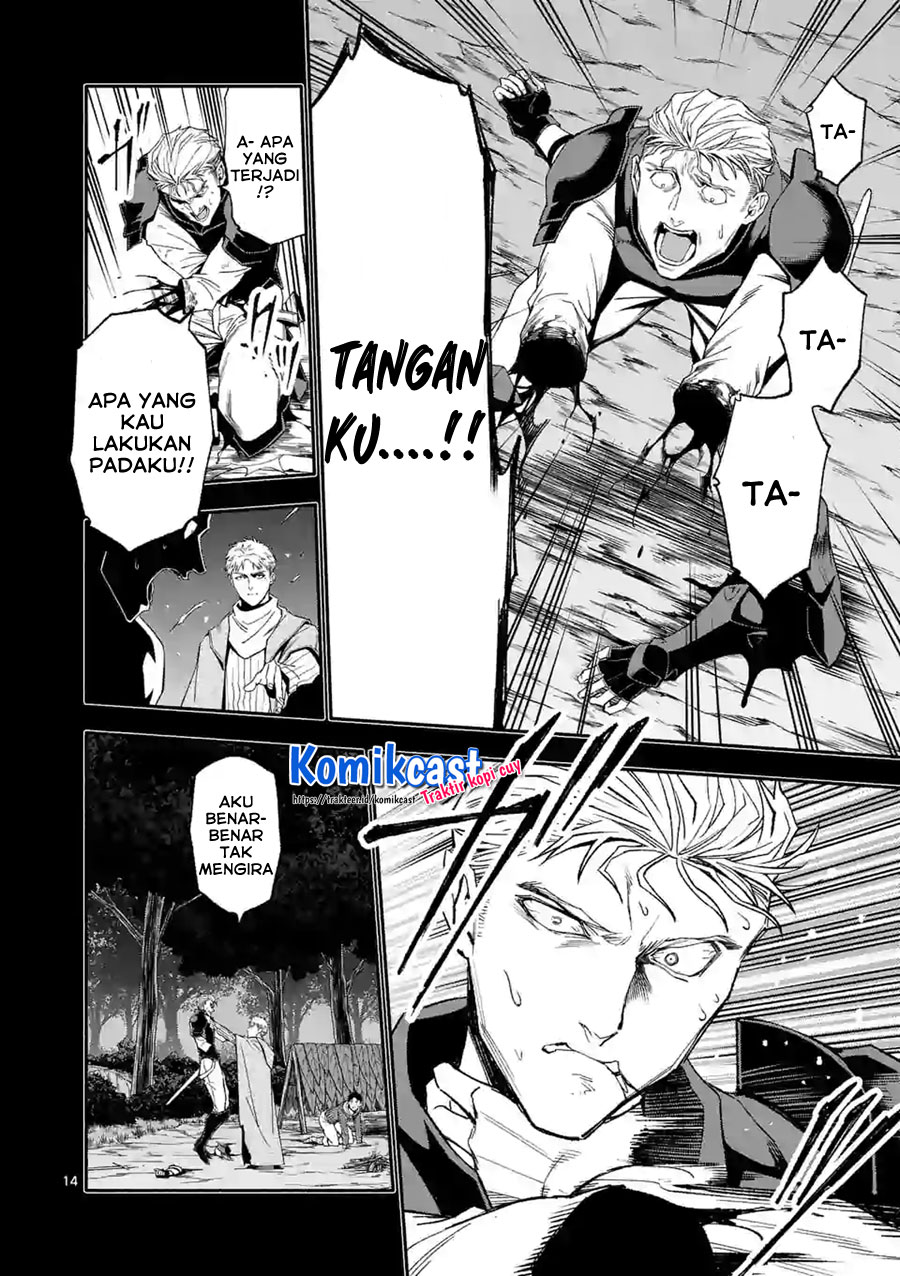 Halaman 16 dari Shi ni Modori, Subete o Sukuu Tame ni Saikyou e to Itaru @ Comic Chapter 40