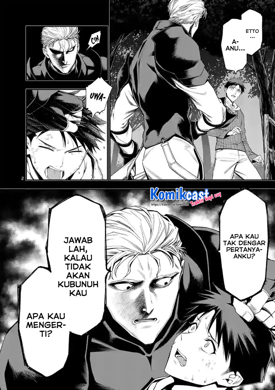 Halaman 3 dari Shi ni Modori, Subete o Sukuu Tame ni Saikyou e to Itaru @ Comic Chapter 40