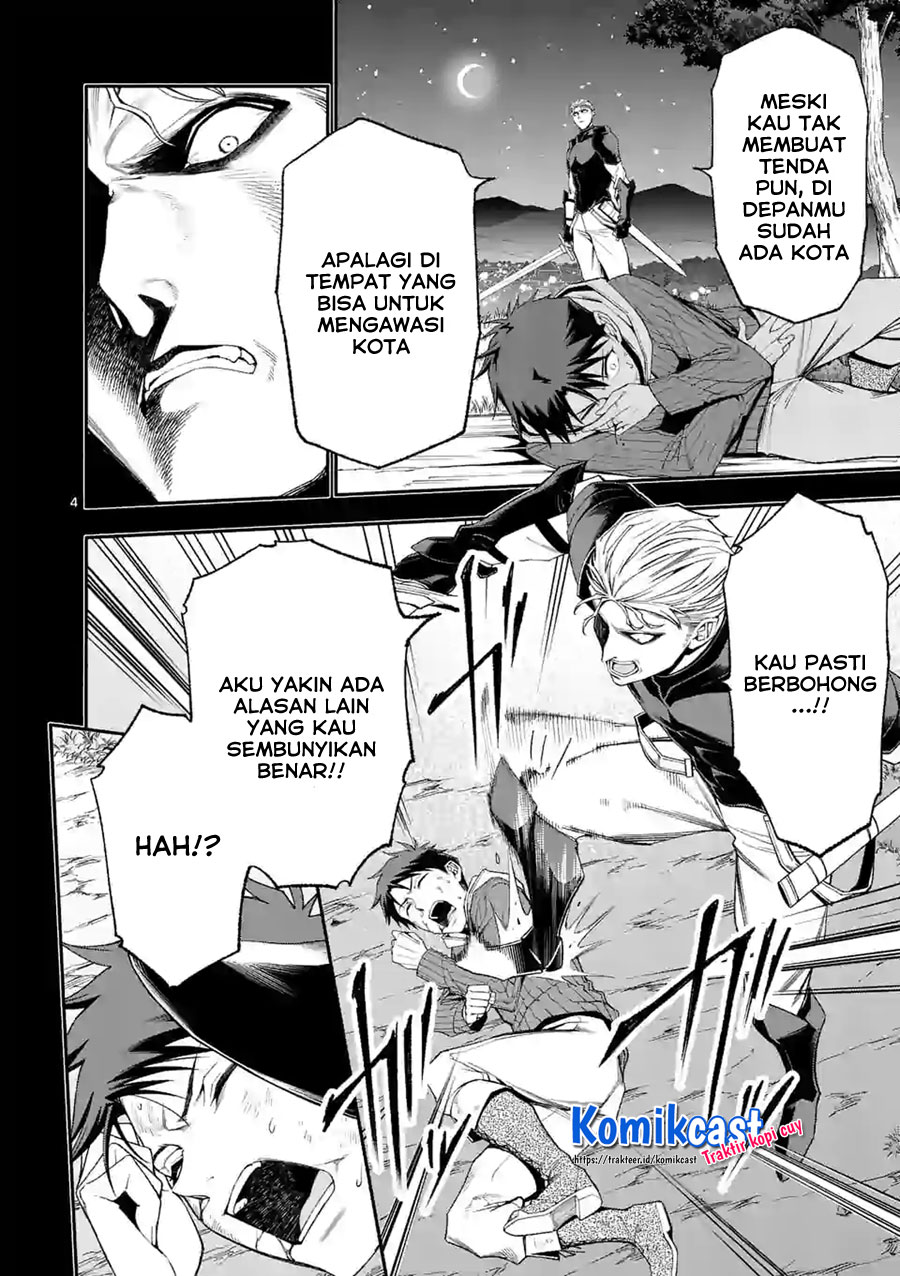 Halaman 5 dari Shi ni Modori, Subete o Sukuu Tame ni Saikyou e to Itaru @ Comic Chapter 40