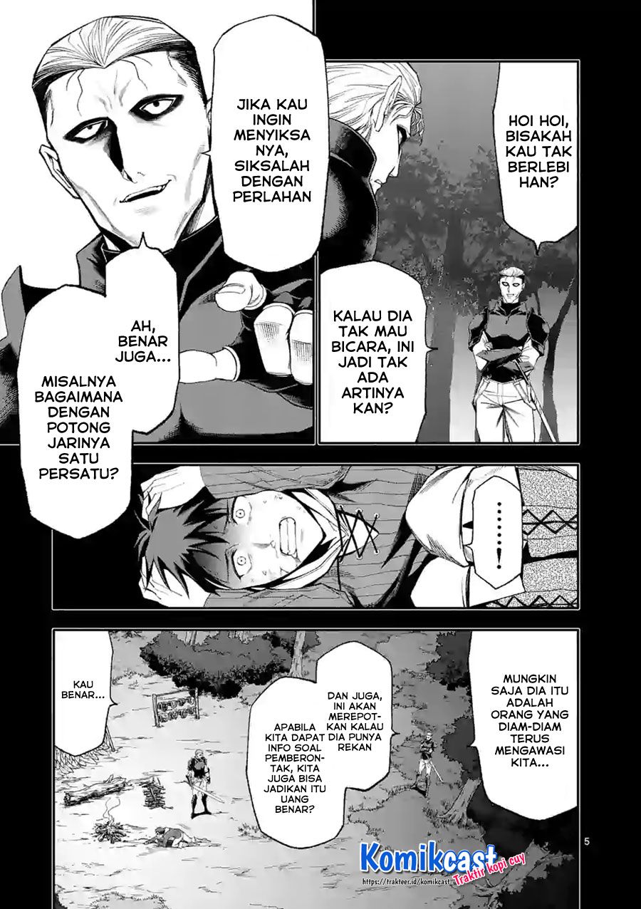 Halaman 6 dari Shi ni Modori, Subete o Sukuu Tame ni Saikyou e to Itaru @ Comic Chapter 40