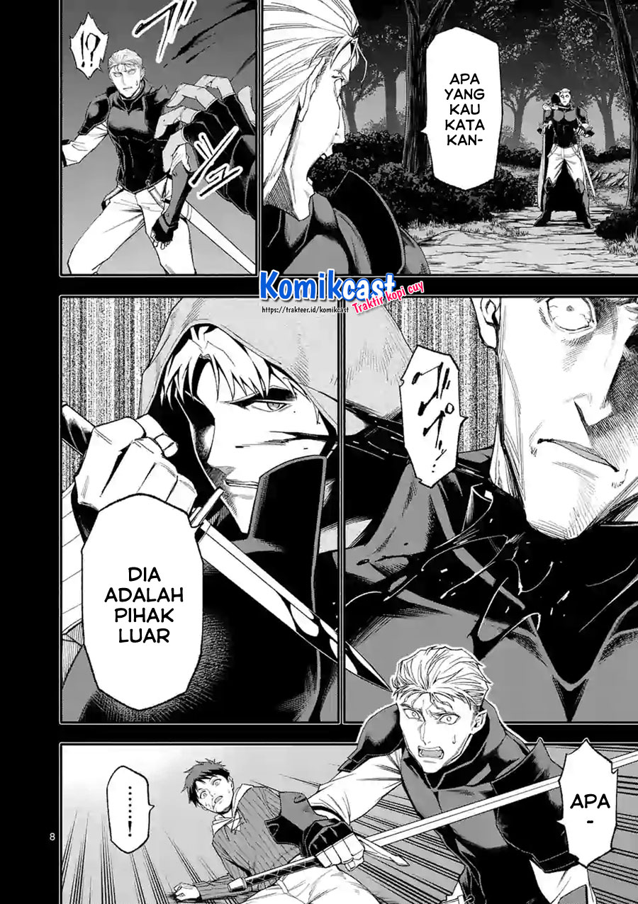Halaman 9 dari Shi ni Modori, Subete o Sukuu Tame ni Saikyou e to Itaru @ Comic Chapter 40