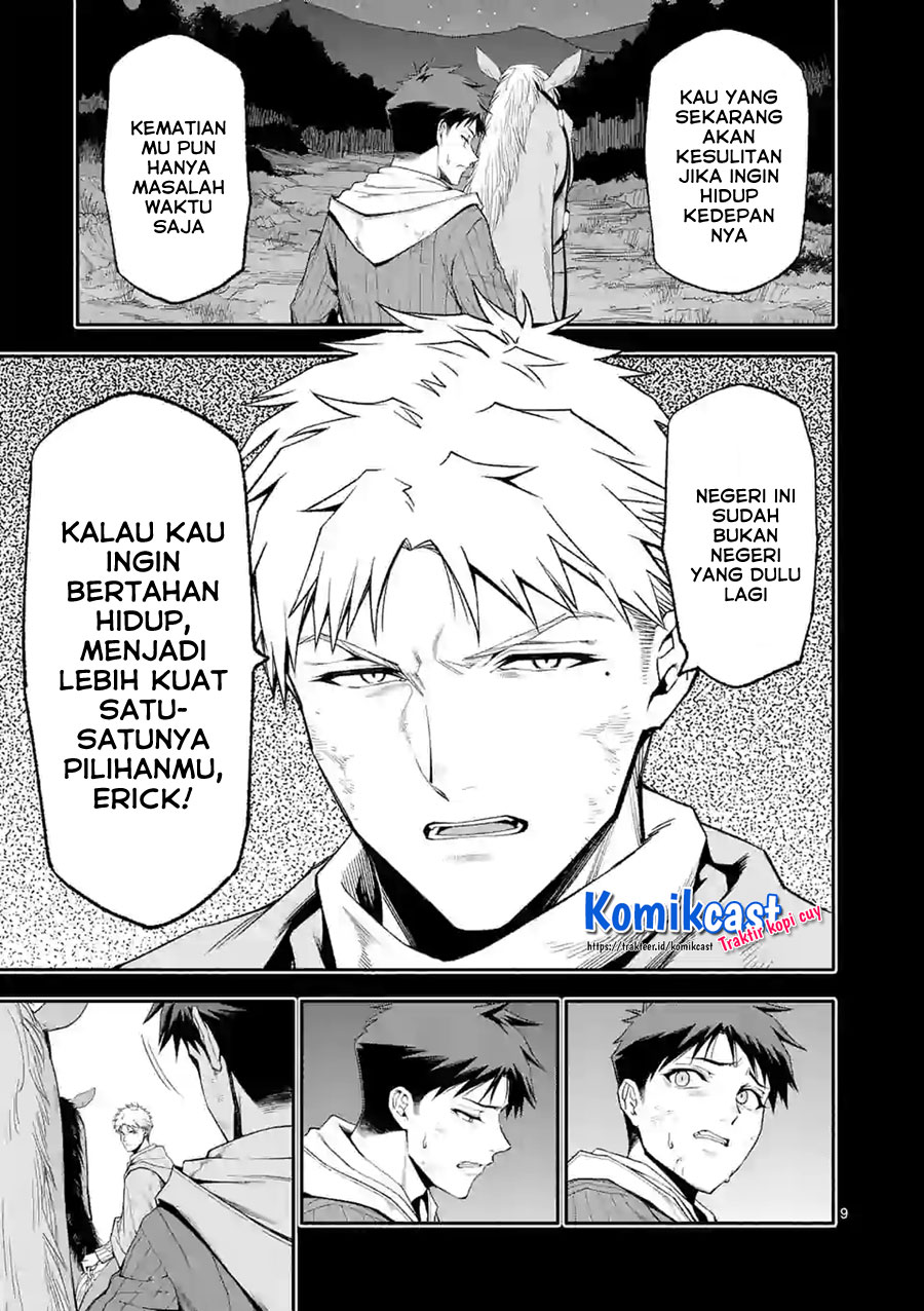 Halaman 10 dari Shi ni Modori, Subete o Sukuu Tame ni Saikyou e to Itaru @ Comic Chapter 41