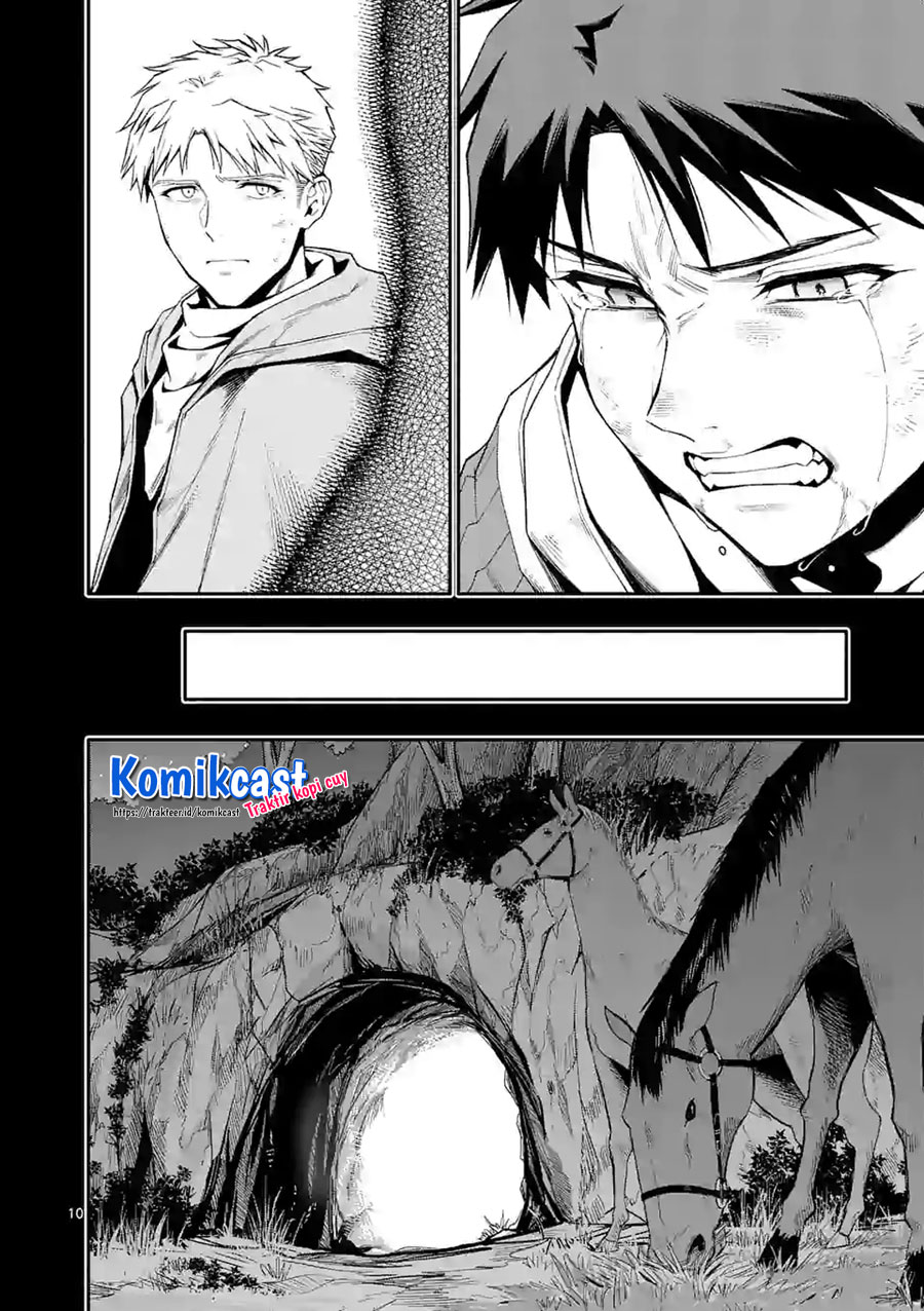 Halaman 11 dari Shi ni Modori, Subete o Sukuu Tame ni Saikyou e to Itaru @ Comic Chapter 41