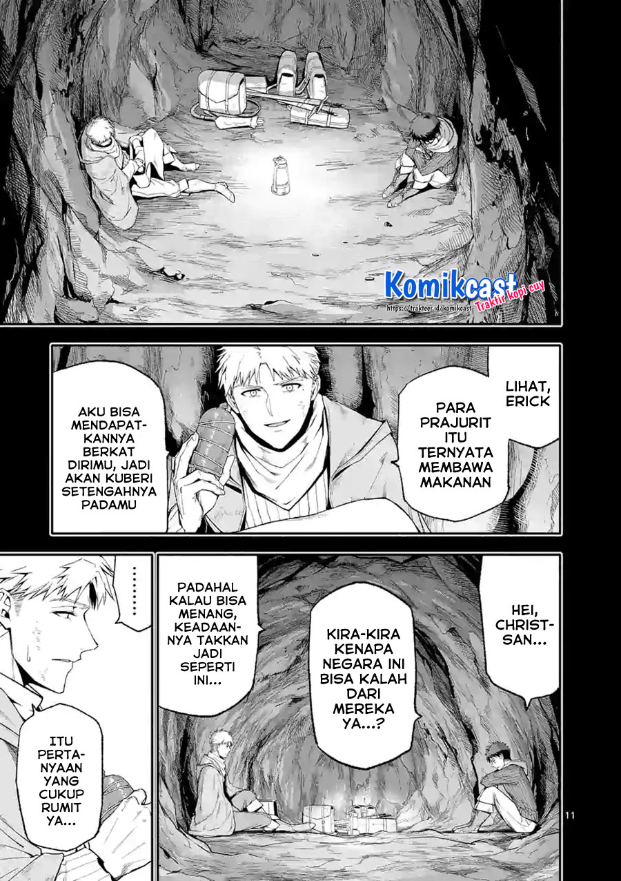 Halaman 12 dari Shi ni Modori, Subete o Sukuu Tame ni Saikyou e to Itaru @ Comic Chapter 41