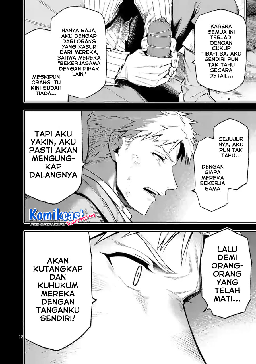 Halaman 13 dari Shi ni Modori, Subete o Sukuu Tame ni Saikyou e to Itaru @ Comic Chapter 41