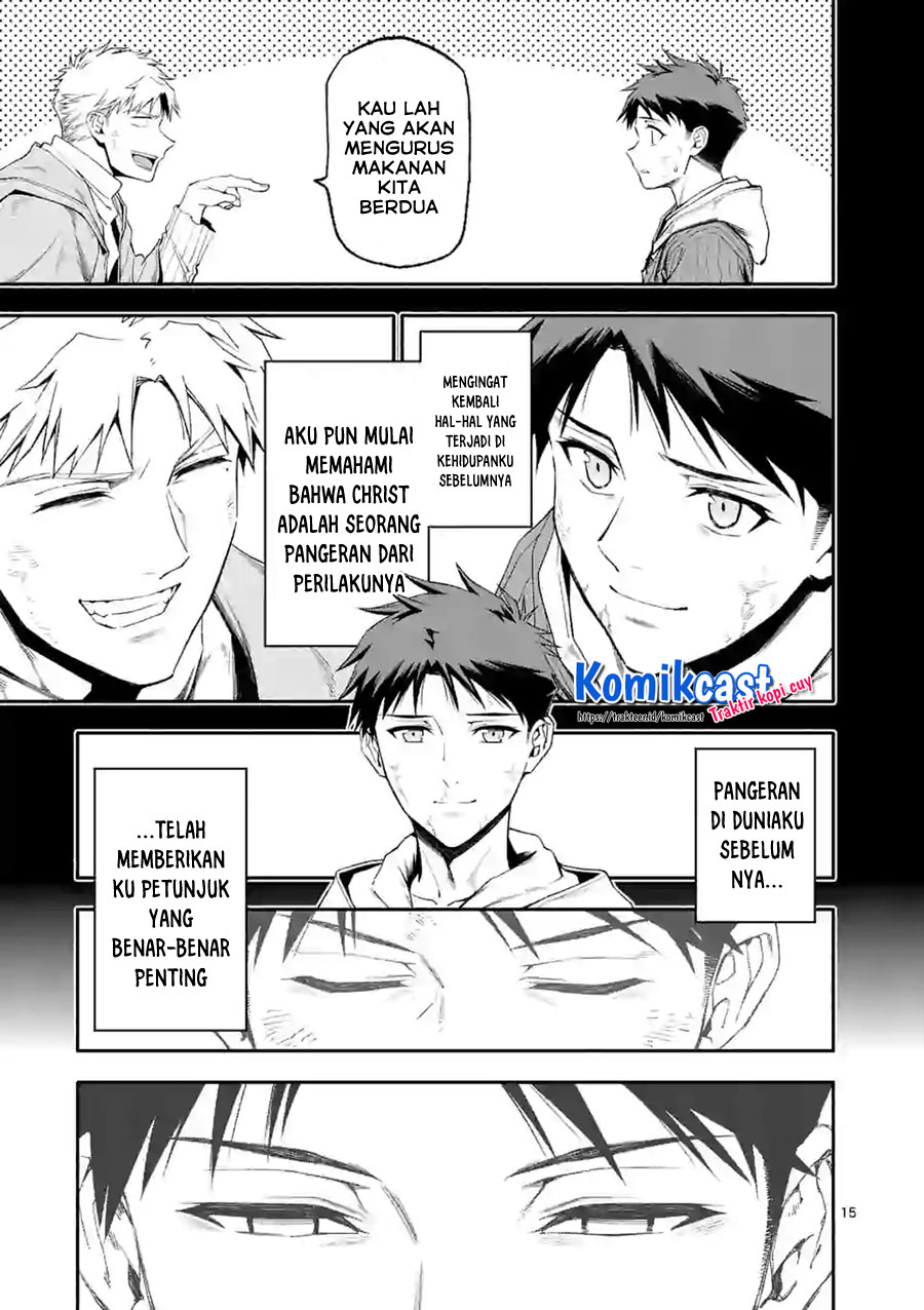 Halaman 16 dari Shi ni Modori, Subete o Sukuu Tame ni Saikyou e to Itaru @ Comic Chapter 41
