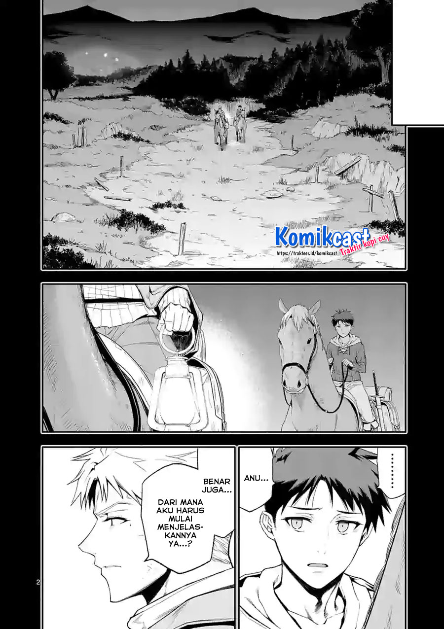 Halaman 3 dari Shi ni Modori, Subete o Sukuu Tame ni Saikyou e to Itaru @ Comic Chapter 41