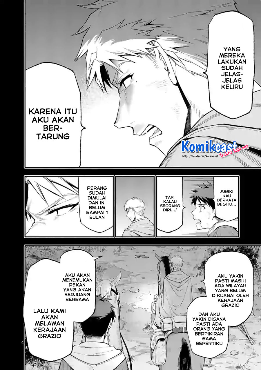Halaman 5 dari Shi ni Modori, Subete o Sukuu Tame ni Saikyou e to Itaru @ Comic Chapter 41