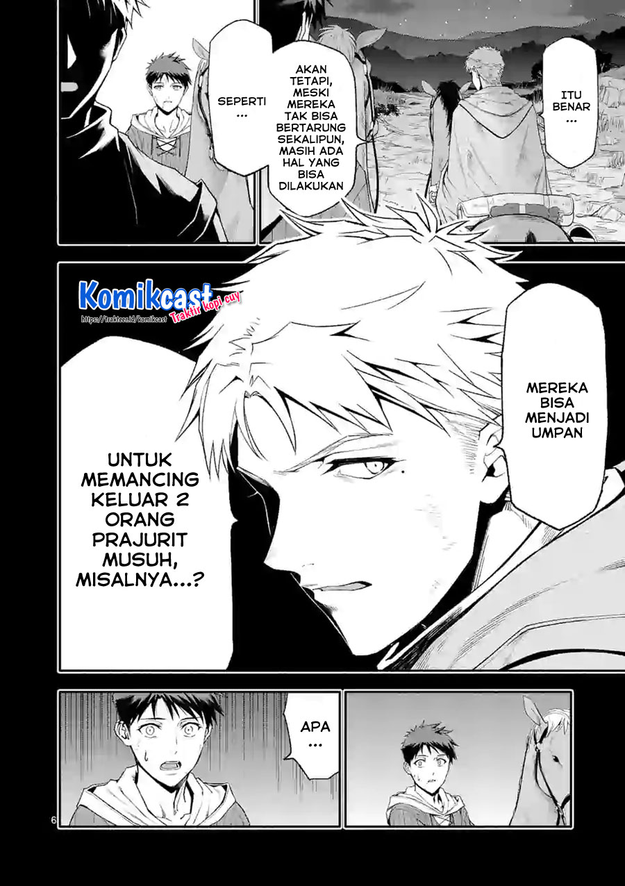 Halaman 7 dari Shi ni Modori, Subete o Sukuu Tame ni Saikyou e to Itaru @ Comic Chapter 41