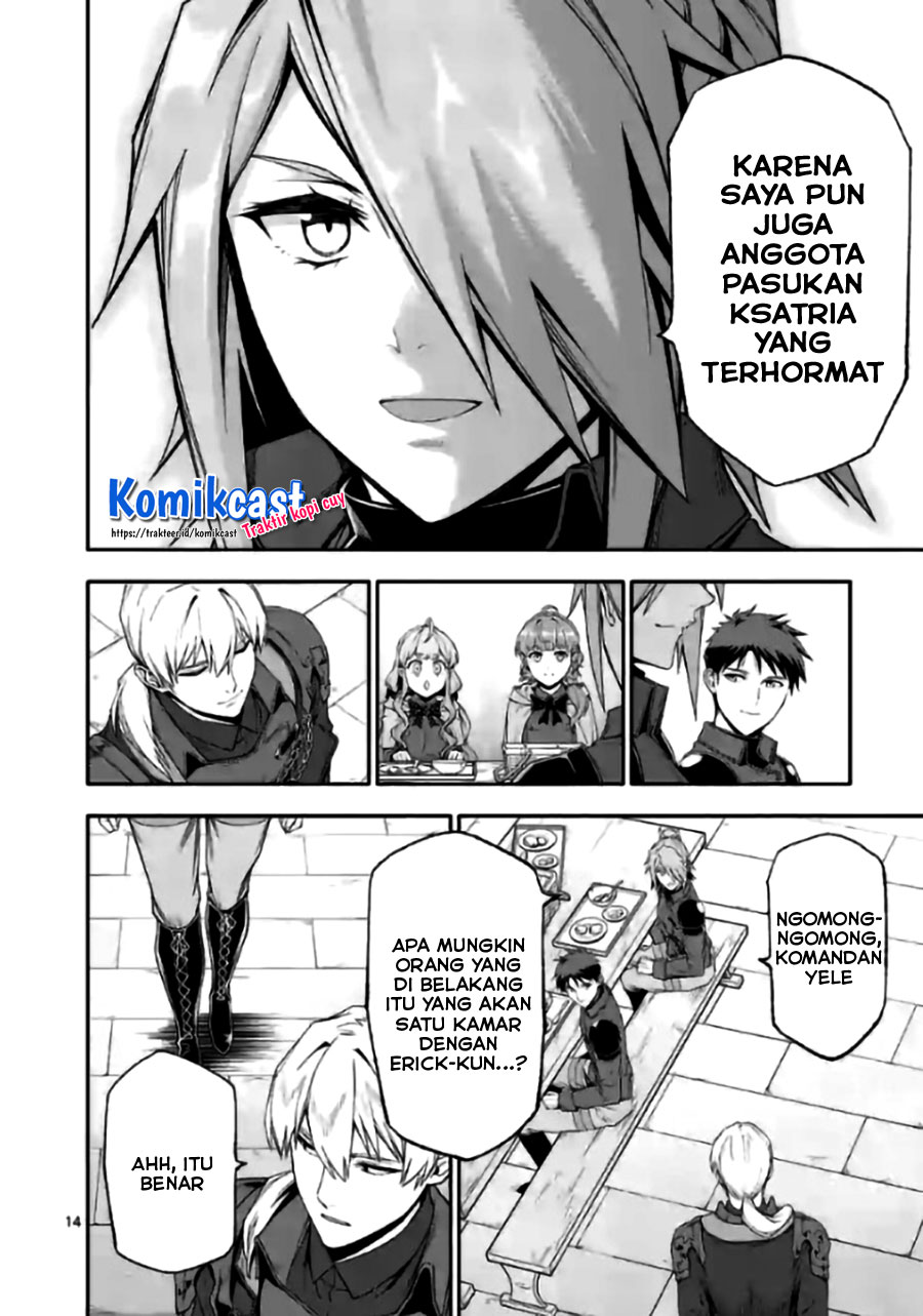 Halaman 15 dari Shi ni Modori, Subete o Sukuu Tame ni Saikyou e to Itaru @ Comic Chapter 42