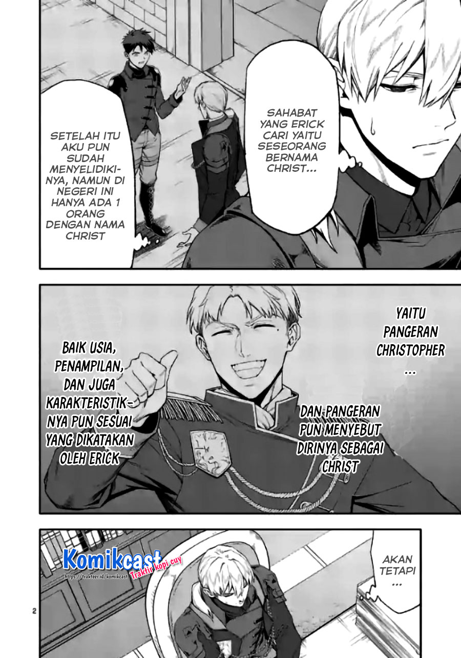 Halaman 3 dari Shi ni Modori, Subete o Sukuu Tame ni Saikyou e to Itaru @ Comic Chapter 42