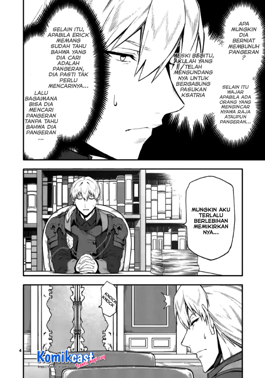 Halaman 5 dari Shi ni Modori, Subete o Sukuu Tame ni Saikyou e to Itaru @ Comic Chapter 42