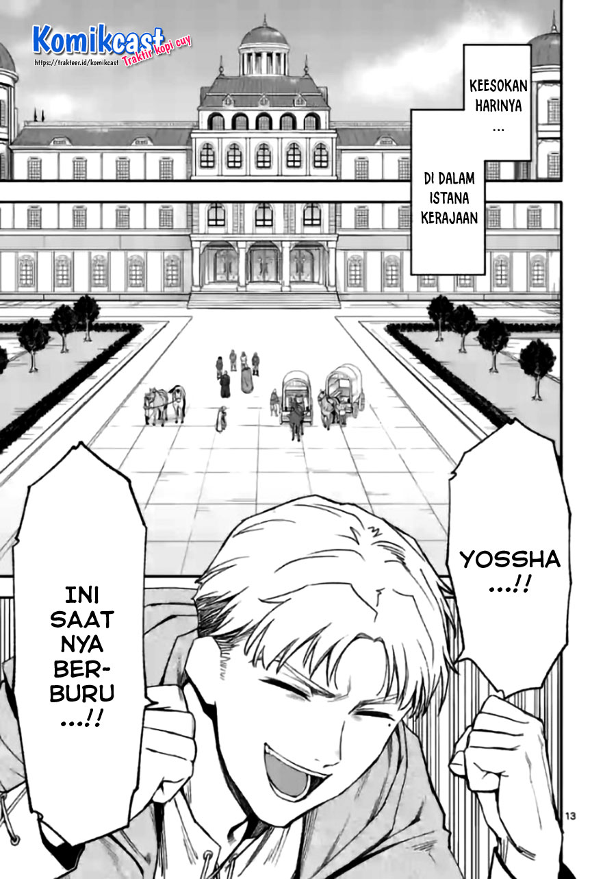 Halaman 14 dari Shi ni Modori, Subete o Sukuu Tame ni Saikyou e to Itaru @ Comic Chapter 43