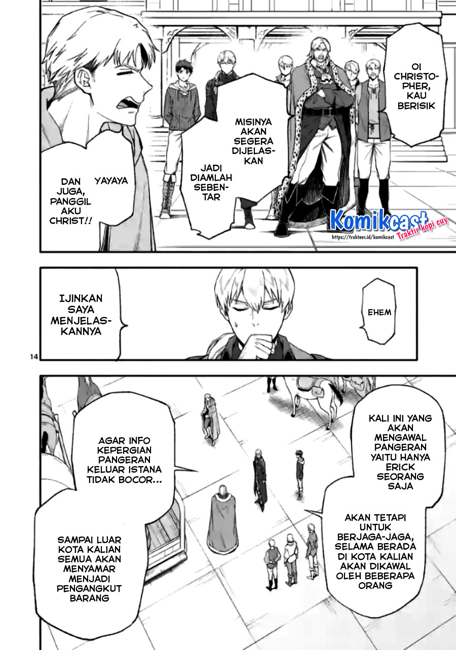 Halaman 15 dari Shi ni Modori, Subete o Sukuu Tame ni Saikyou e to Itaru @ Comic Chapter 43