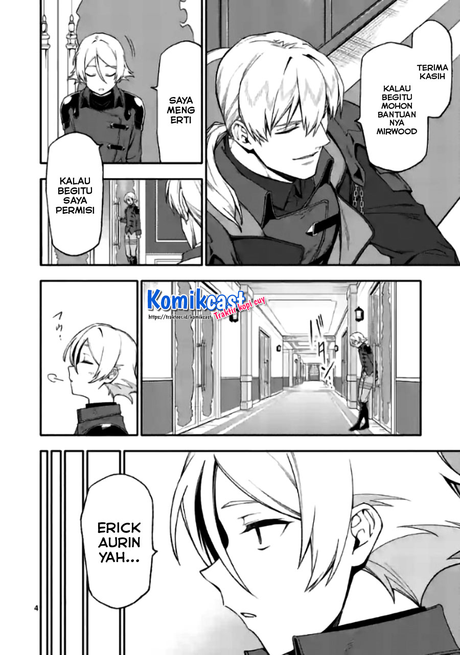 Halaman 5 dari Shi ni Modori, Subete o Sukuu Tame ni Saikyou e to Itaru @ Comic Chapter 43
