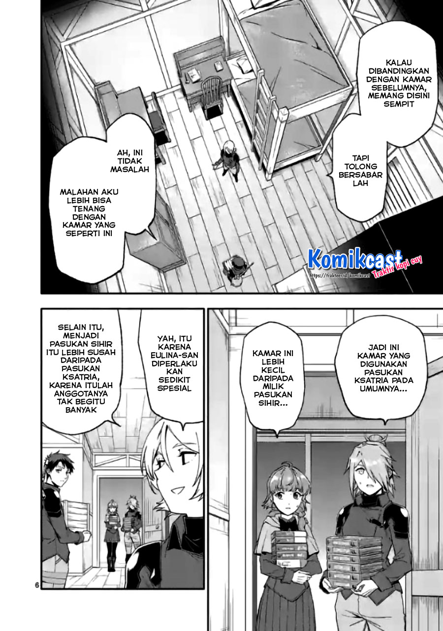 Halaman 7 dari Shi ni Modori, Subete o Sukuu Tame ni Saikyou e to Itaru @ Comic Chapter 43