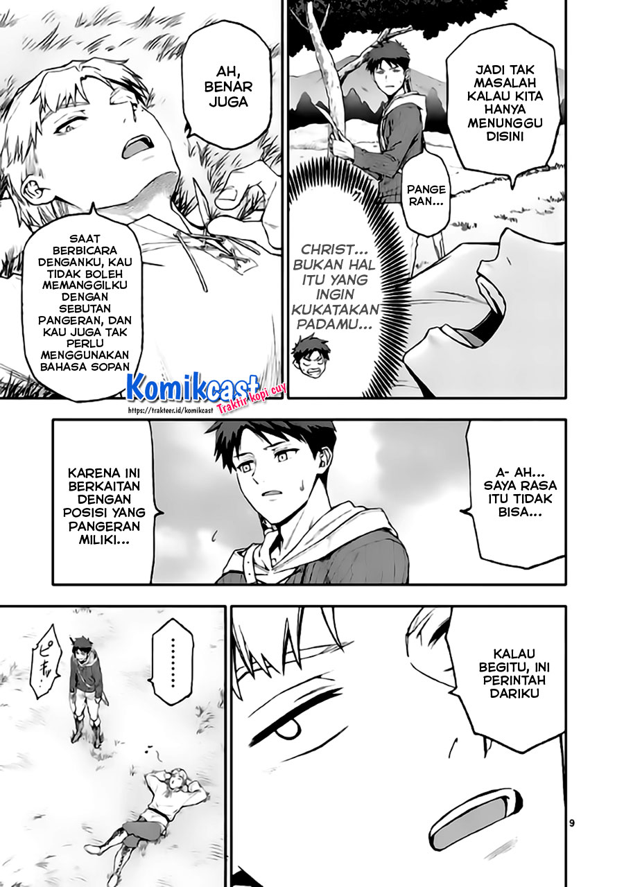 Halaman 10 dari Shi ni Modori, Subete o Sukuu Tame ni Saikyou e to Itaru @ Comic Chapter 44
