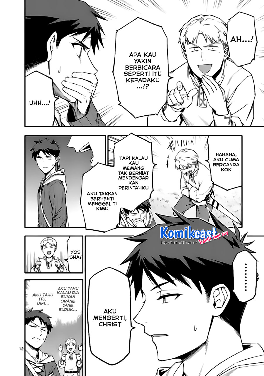 Halaman 13 dari Shi ni Modori, Subete o Sukuu Tame ni Saikyou e to Itaru @ Comic Chapter 44