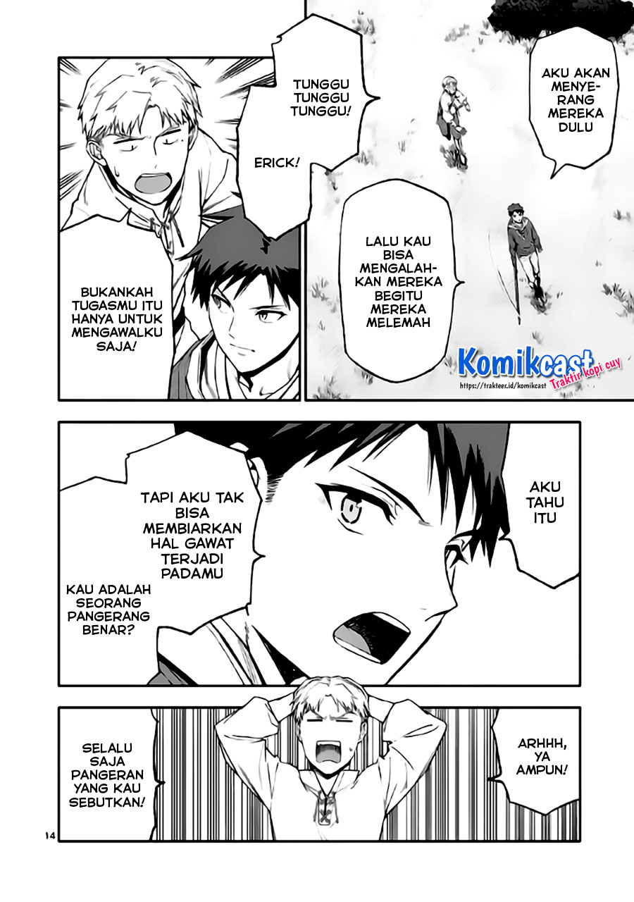 Halaman 15 dari Shi ni Modori, Subete o Sukuu Tame ni Saikyou e to Itaru @ Comic Chapter 44