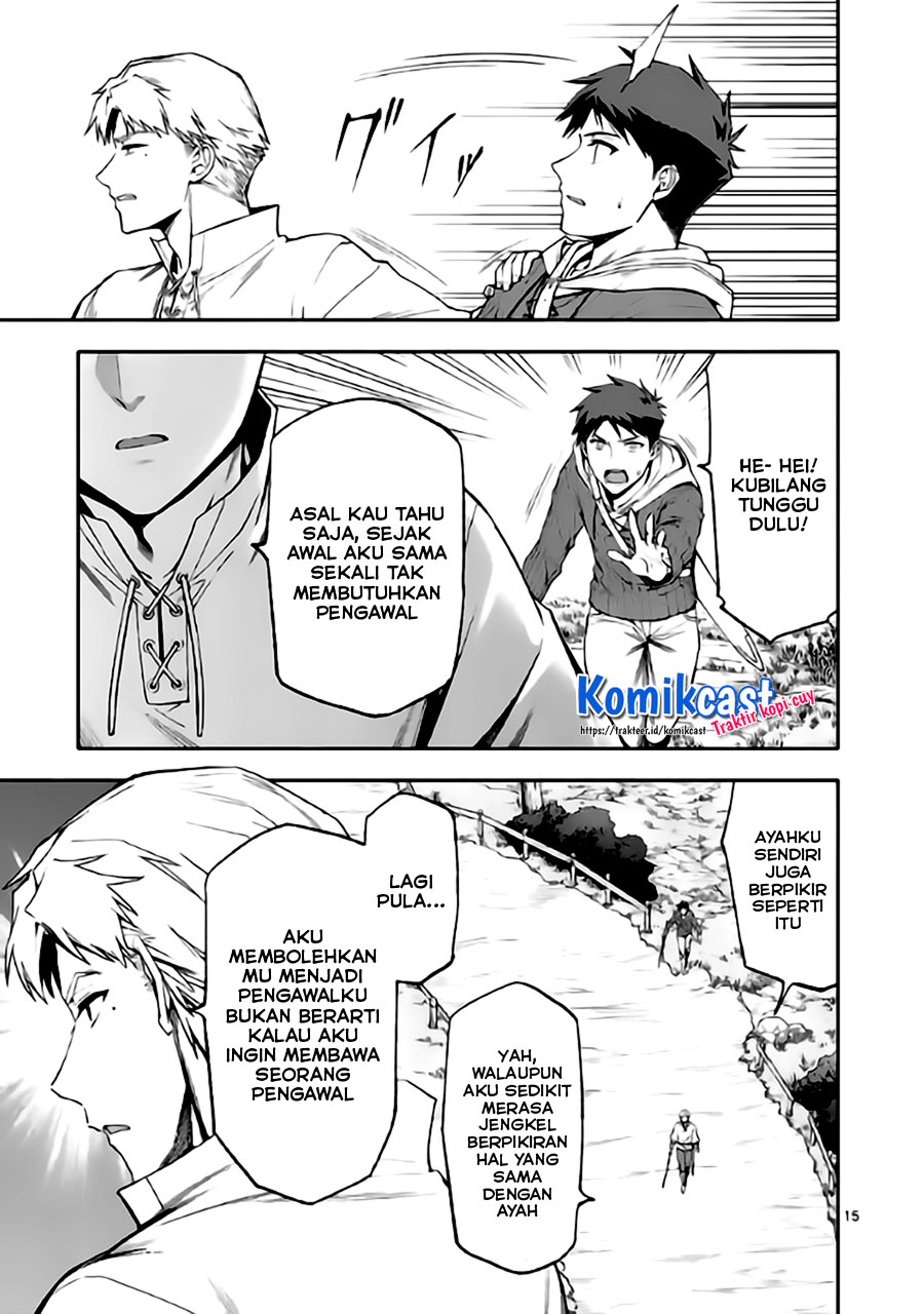 Halaman 16 dari Shi ni Modori, Subete o Sukuu Tame ni Saikyou e to Itaru @ Comic Chapter 44