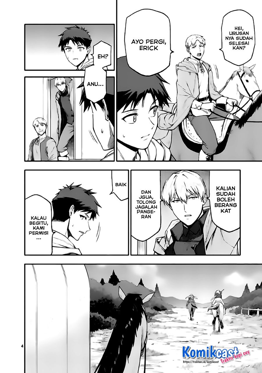 Halaman 5 dari Shi ni Modori, Subete o Sukuu Tame ni Saikyou e to Itaru @ Comic Chapter 44