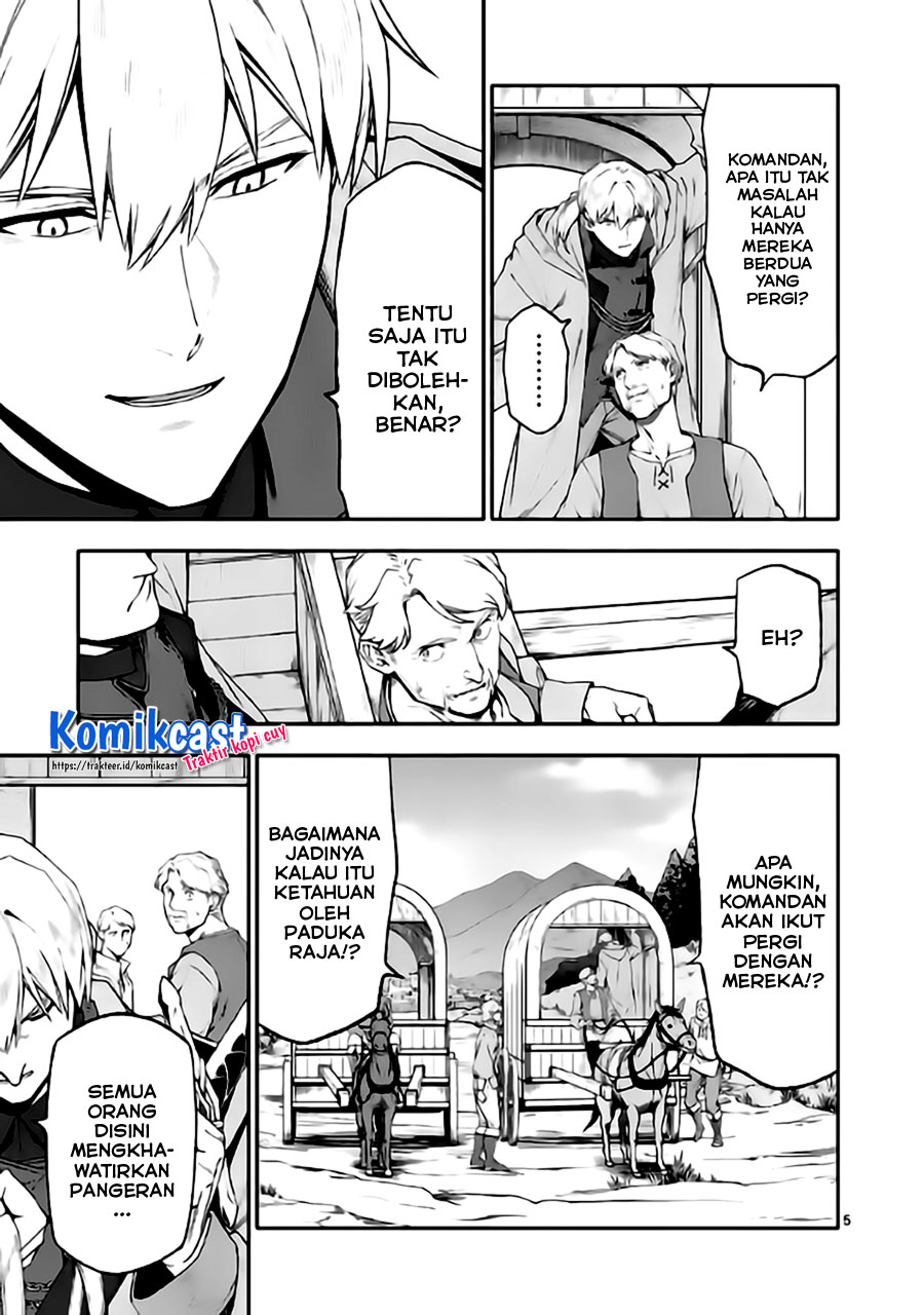 Halaman 6 dari Shi ni Modori, Subete o Sukuu Tame ni Saikyou e to Itaru @ Comic Chapter 44
