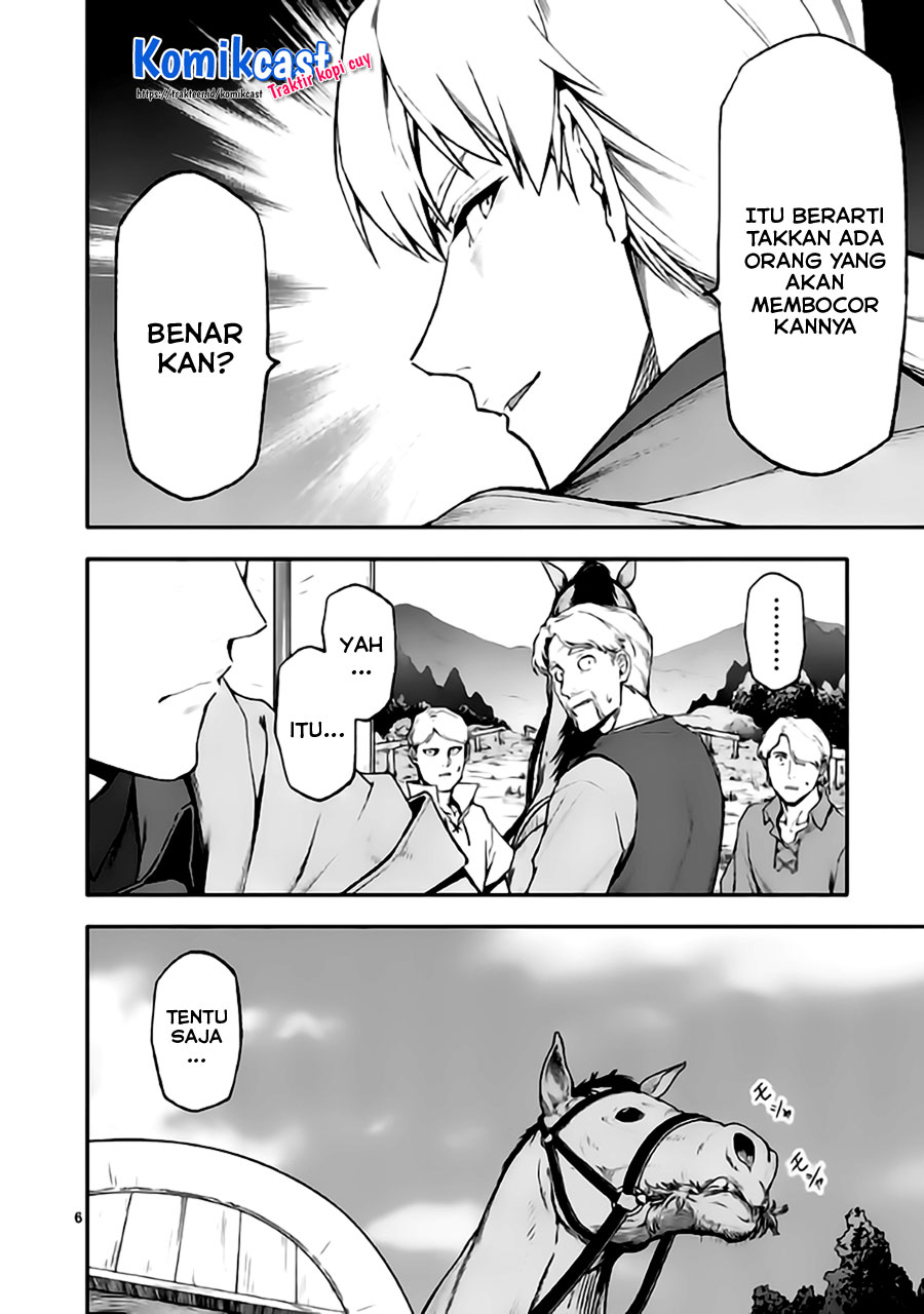 Halaman 7 dari Shi ni Modori, Subete o Sukuu Tame ni Saikyou e to Itaru @ Comic Chapter 44