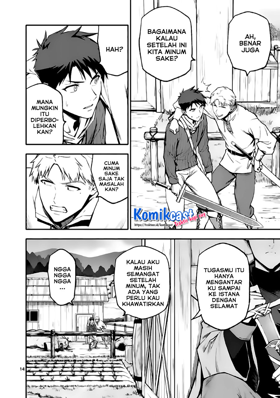 Halaman 15 dari Shi ni Modori, Subete o Sukuu Tame ni Saikyou e to Itaru @ Comic Chapter 45
