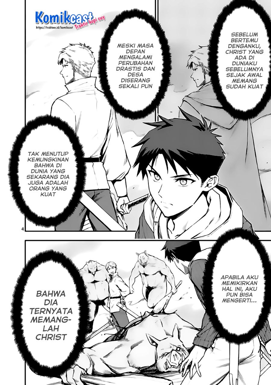 Halaman 5 dari Shi ni Modori, Subete o Sukuu Tame ni Saikyou e to Itaru @ Comic Chapter 45