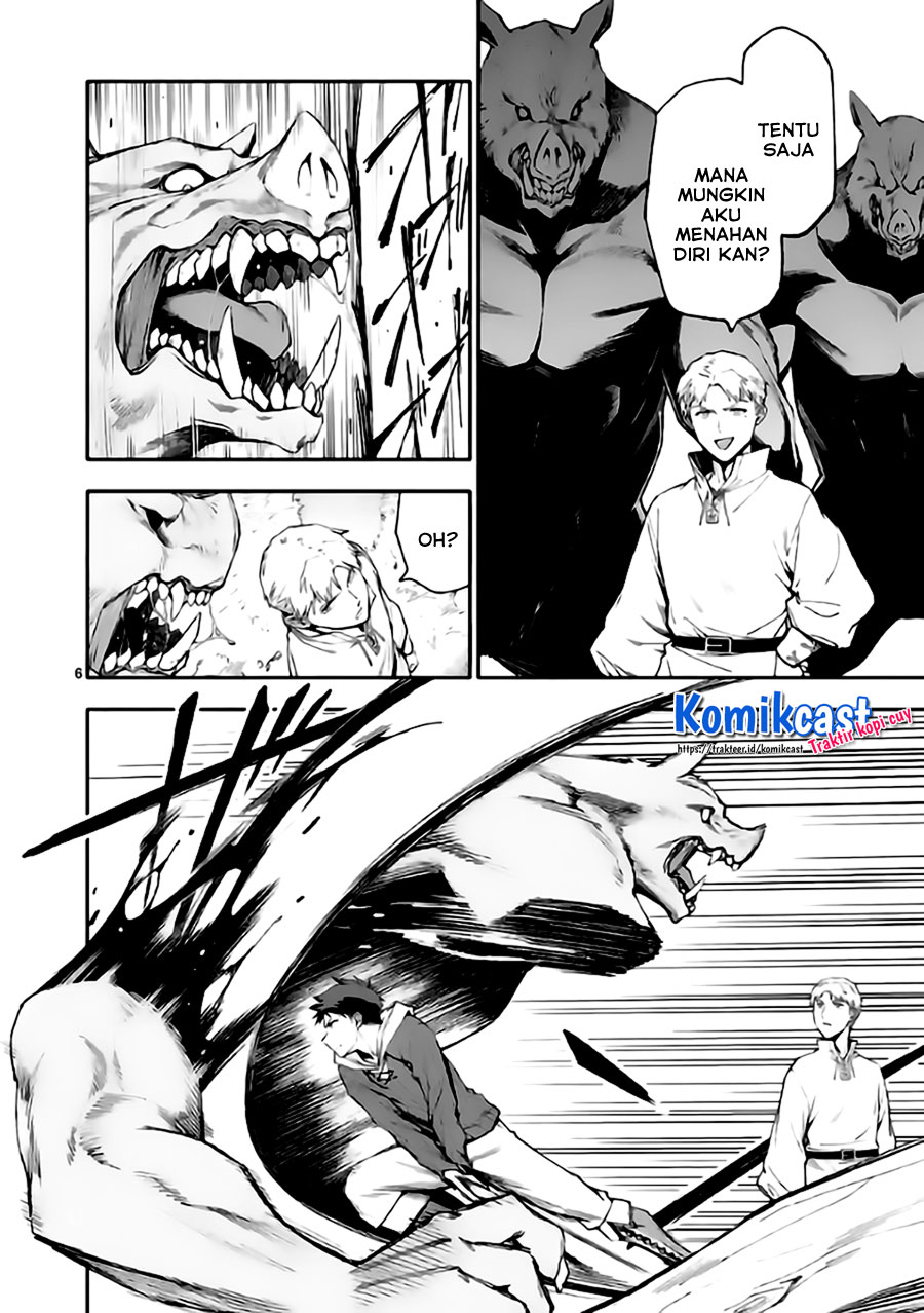 Halaman 7 dari Shi ni Modori, Subete o Sukuu Tame ni Saikyou e to Itaru @ Comic Chapter 45