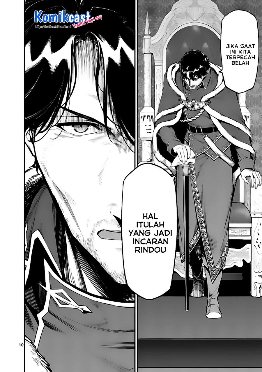 Halaman 11 dari Shi ni Modori, Subete o Sukuu Tame ni Saikyou e to Itaru @ Comic Chapter 46