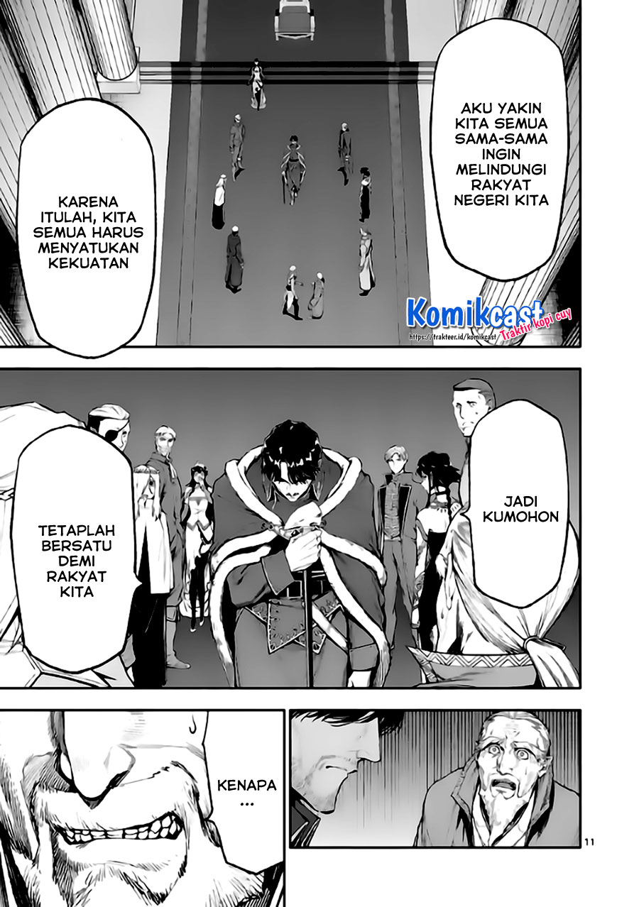 Halaman 12 dari Shi ni Modori, Subete o Sukuu Tame ni Saikyou e to Itaru @ Comic Chapter 46