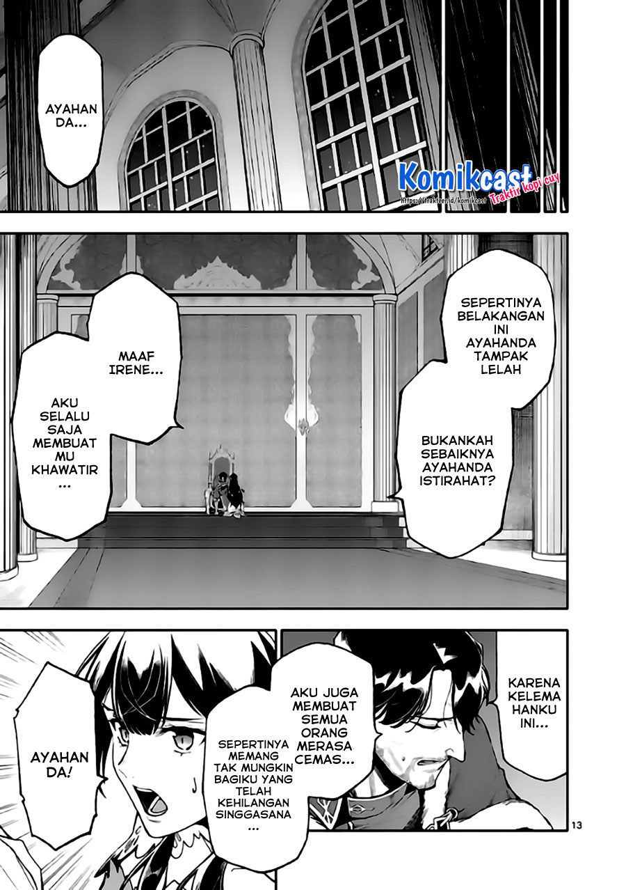 Halaman 14 dari Shi ni Modori, Subete o Sukuu Tame ni Saikyou e to Itaru @ Comic Chapter 46