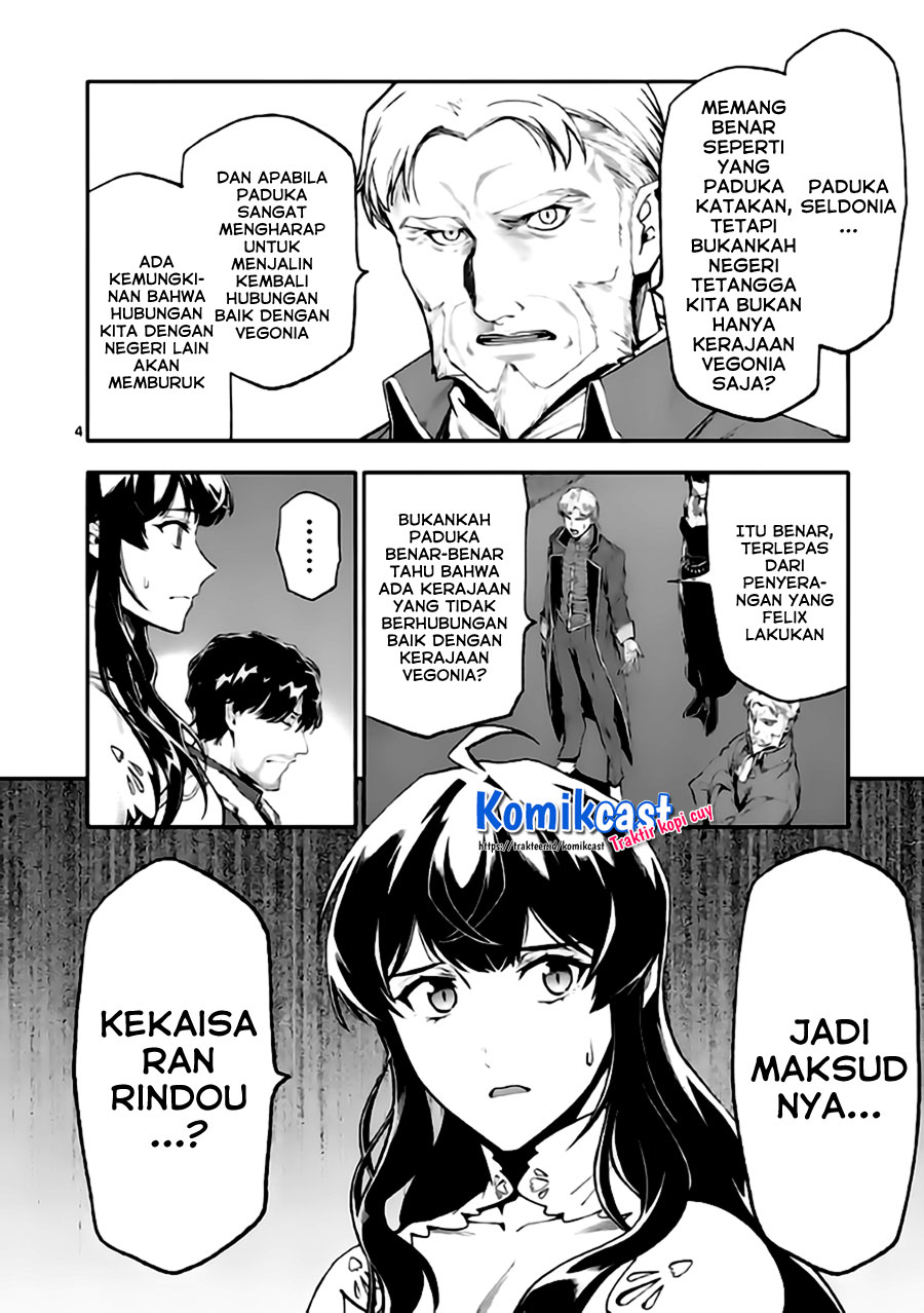 Halaman 5 dari Shi ni Modori, Subete o Sukuu Tame ni Saikyou e to Itaru @ Comic Chapter 46
