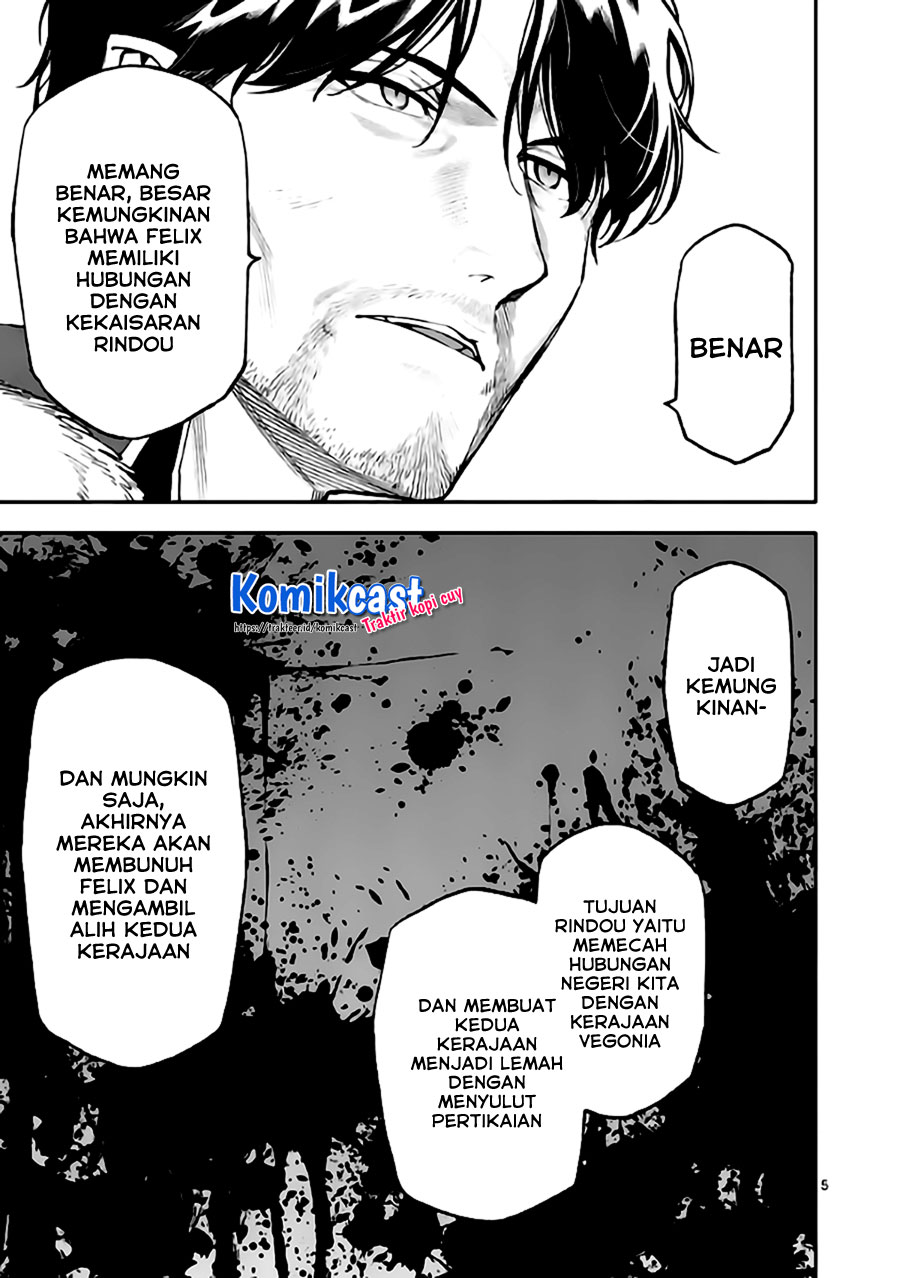 Halaman 6 dari Shi ni Modori, Subete o Sukuu Tame ni Saikyou e to Itaru @ Comic Chapter 46